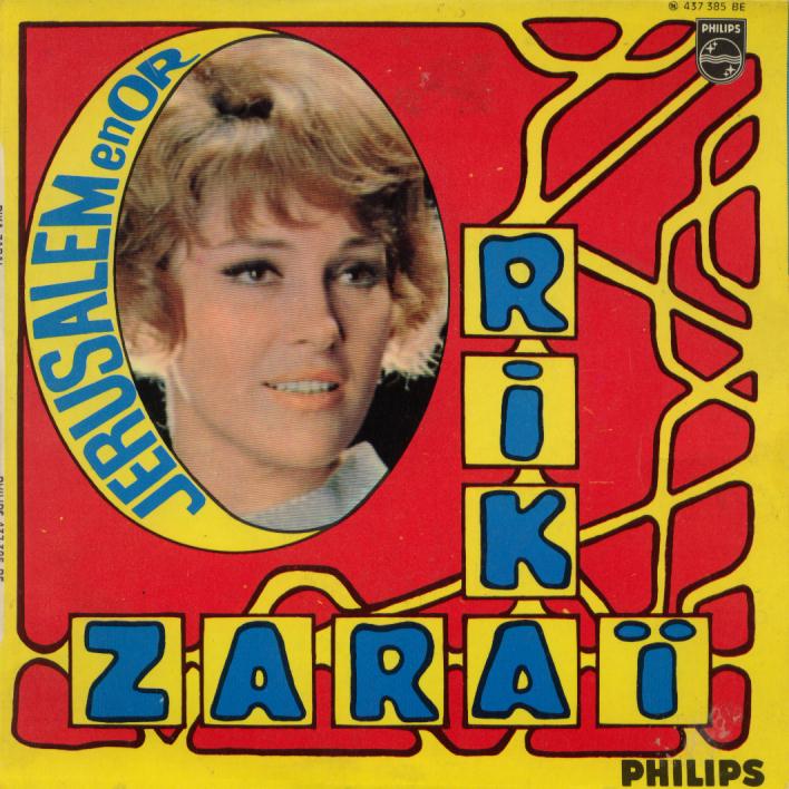 zaraï